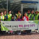 홈플러스 앞 이미지