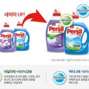 딥클린 이미지