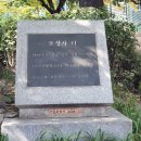보성인쇄소 이미지