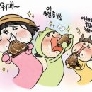서가앤쿡안산