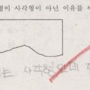 자꾸 이미지