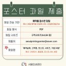 인쇄정보센타 이미지