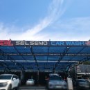 셀세모 삼천점 이미지