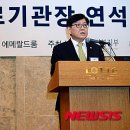 을지로의료기 뉴시스
