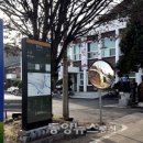 야로면사무소 이미지