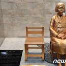 내혜홀광장3 이미지