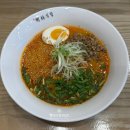 사상 &#34; 수림식당 &#34; 내돈내산 후기