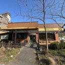 황룡강 주유소 이미지