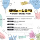 지니쿠킹스튜디오