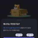 세명사료 이미지