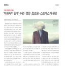 2020-주128 이미지