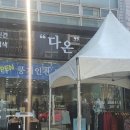 이동우컬렉션 이미지