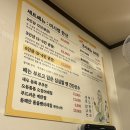 미근 | [서대문역] 미시령너머, 미시령한상 2인상, 3인상(콜키지 가능), 미근공간 후기