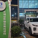 호매실동행정복지센터 이미지