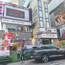 은진헤어 - 동구 고관로 106 | 건대 미용실 디탐헤어 건대점 은진 쌤 밀본 클리닉 후기