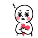 신명유통 | 아이보리 하트박스 신명나는 후기