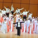 루아흐미션콰이어 창단연주회 이미지