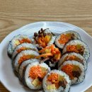 봉그랑김밥