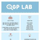 심리상담연구소함께