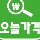 (주)수화은 이미지