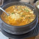 혜광 | 울산 울주 혜광요손두부 건강한 순두부 맛집 방문 후기 🍲