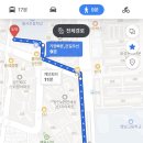 학산남로 이미지