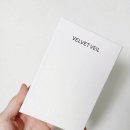 외출 필수템! 루블리스 헤어 퍼퓸 솔직 후기 머릿결 향기 모발 건강 향수 추천