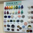 서울 도예재료상 방문[중앙도재 / 석산요업] 홍대입구역 / 압구정역_서이추환영