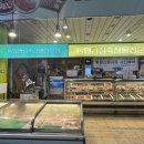 농협식당 | 까치산역 맛집 신영시장 정육식당 고기집 농협안심축산물