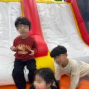 행복한태권도장 네이버블로그