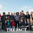 공포리 마을회관 이미지