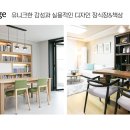 퍼스트가구