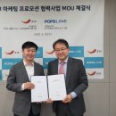 즐거운 이미지