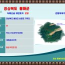 외딴농장 이미지