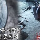 세종다옴요리학원