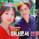 명인발전소 이미지