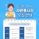 청소년자유공간 쉼표2 이미지