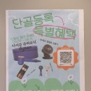 씨즈통신 | 서현역에서 아이폰17 사전예약 완료! KT씨즈통신 서현역점 후기