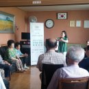 자목경로당 이미지