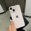 아이픽스존 인계점 수원아이폰수리