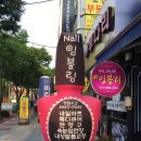 네일1607 이미지