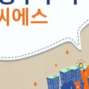 (주)알에프텍 이미지
