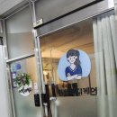 현쌤바디케어 이미지