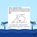 부산외국어고등학교 이미지