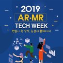 세븐빌리언 이미지