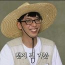 에이스교역