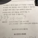 스시랑랑