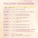김선경 | 김선경 신고은 빛나는 연기와 노래] 음악극 〈눈이 부시게〉 추천 후기 & 할인 정보