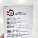 서림약국