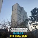 수원-0548 네이버블로그